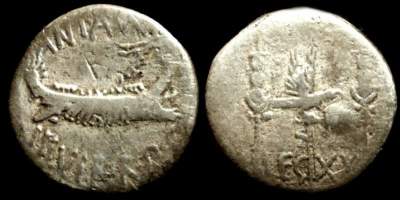 Marcus Antonius  Leg XX.jpg