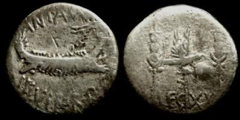 Marcus Antonius Leg XX__1627392312_47.198.226.81.jpg