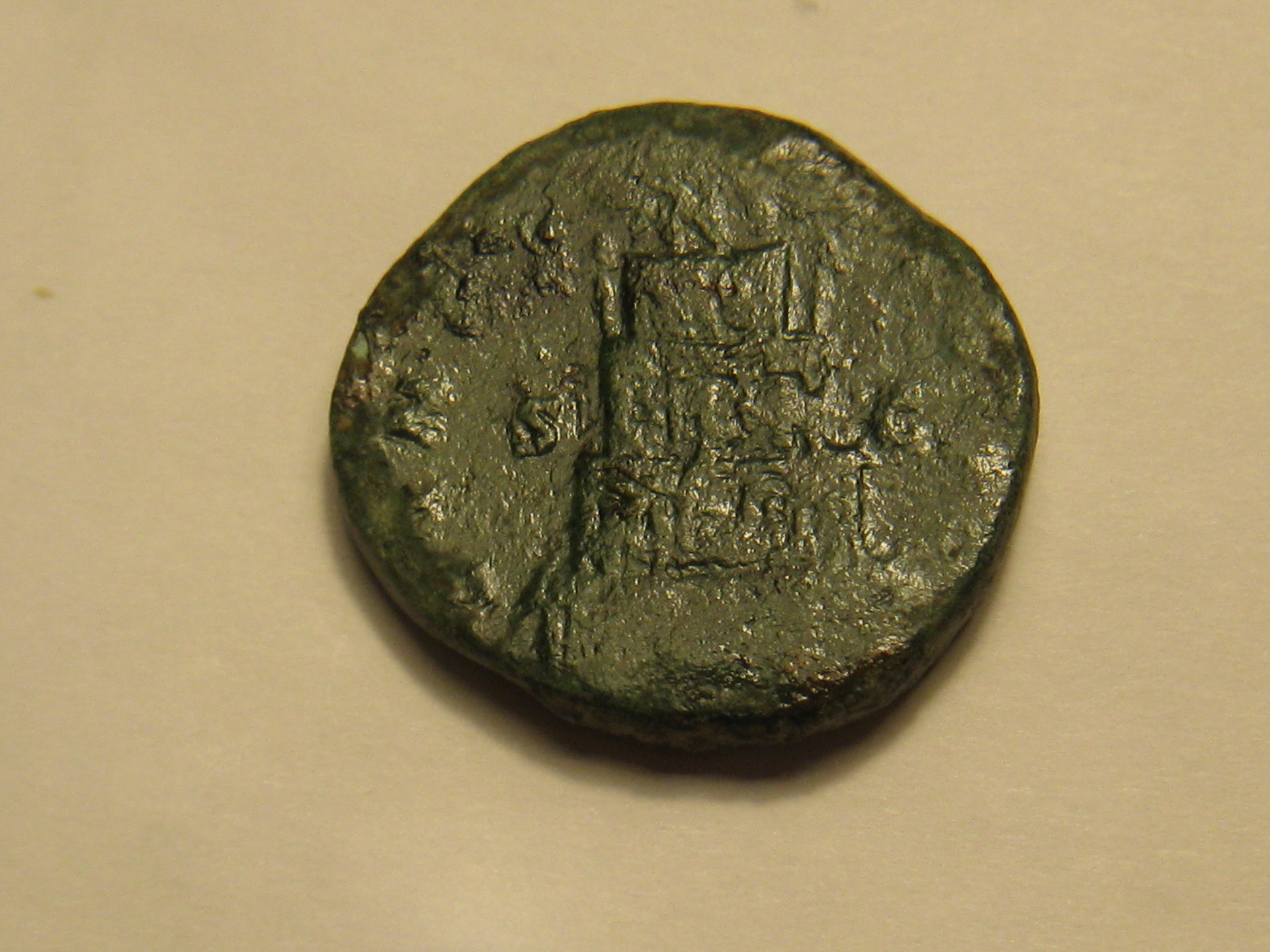 Marcus Arelius funeral pyre sestertius 004.JPG