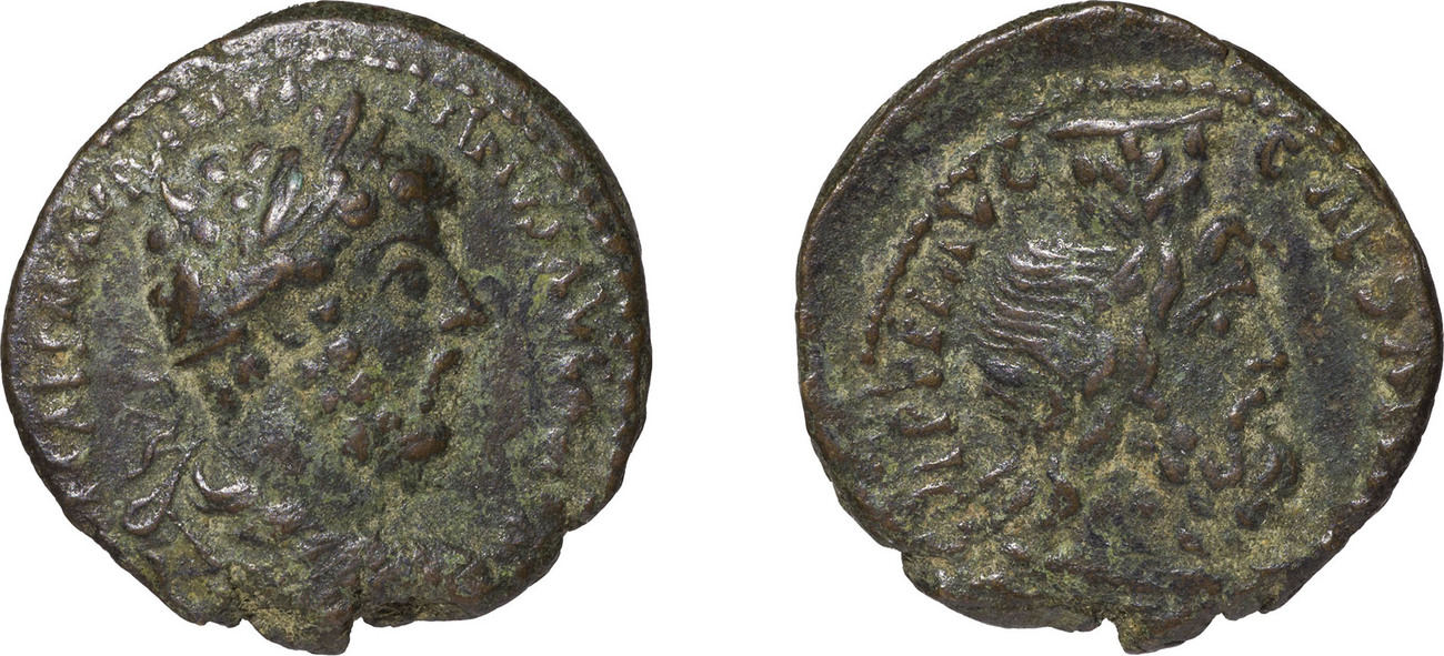 Marcus Aurelius AE 25, Caesarea Maritima mint, MA Shops.jpg