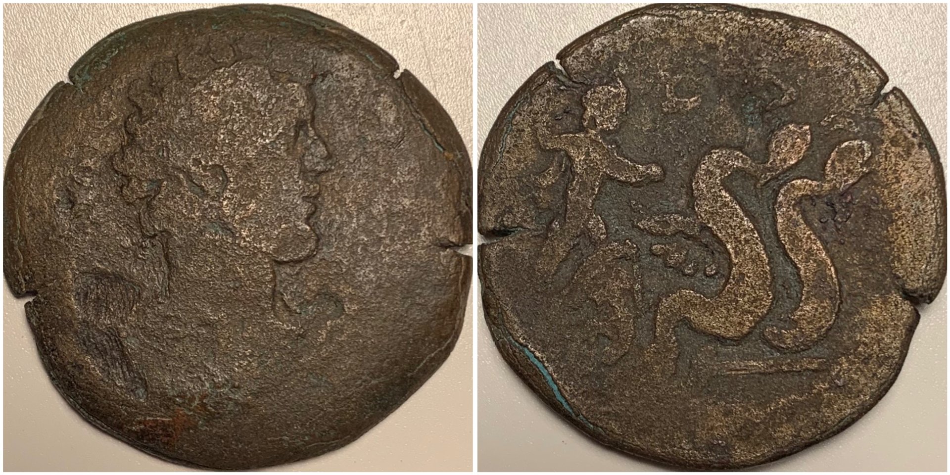 MarcusAureliusDattari3210or3211.JPG