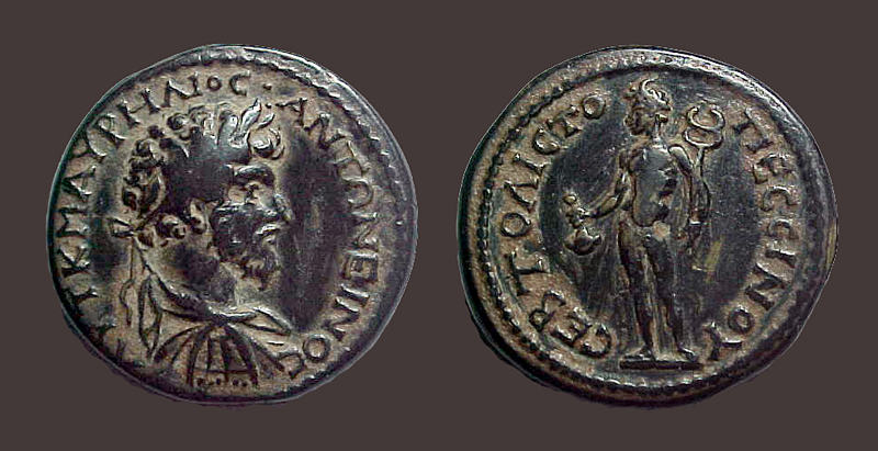 MarcusAureliusPessinus.jpg