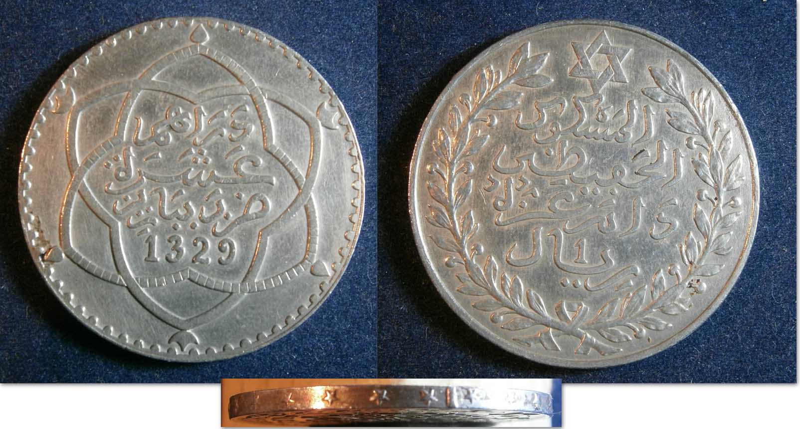 MARiyal1911.jpg