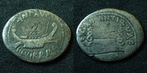 Mark Antony Denarius 91.90.jpg