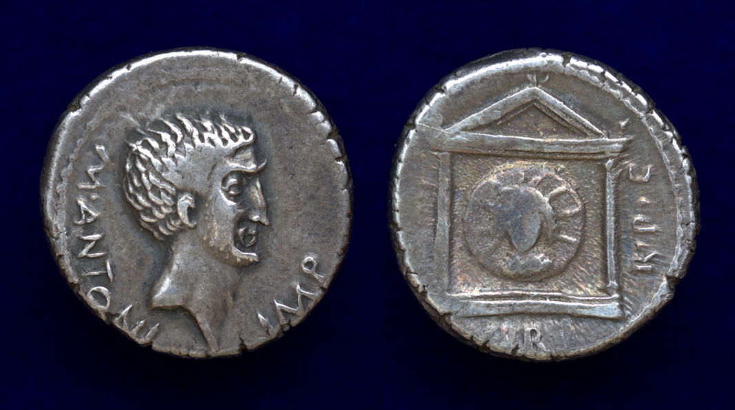 Mark Antony Sol Temple.jpg
