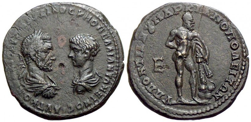 markianopolis_macrinus&diadum_HrJ(2014)6.24.14.2.jpg