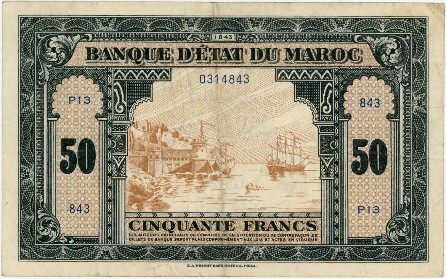 Maroc 50 francs front.jpg