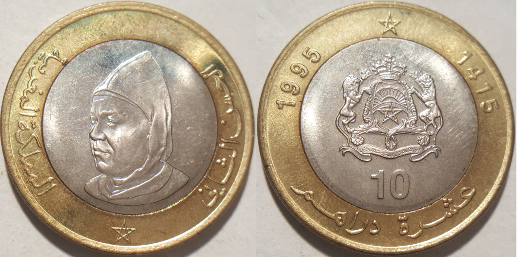 Marokko 10 Dirhams.png