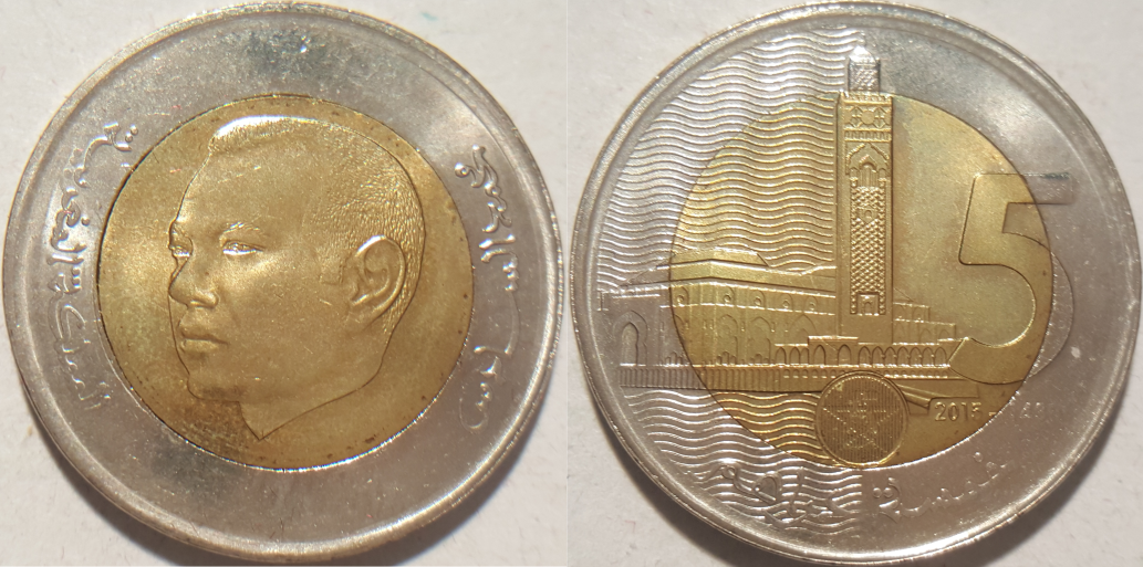 Marokko 5 Dirhams 2015.png