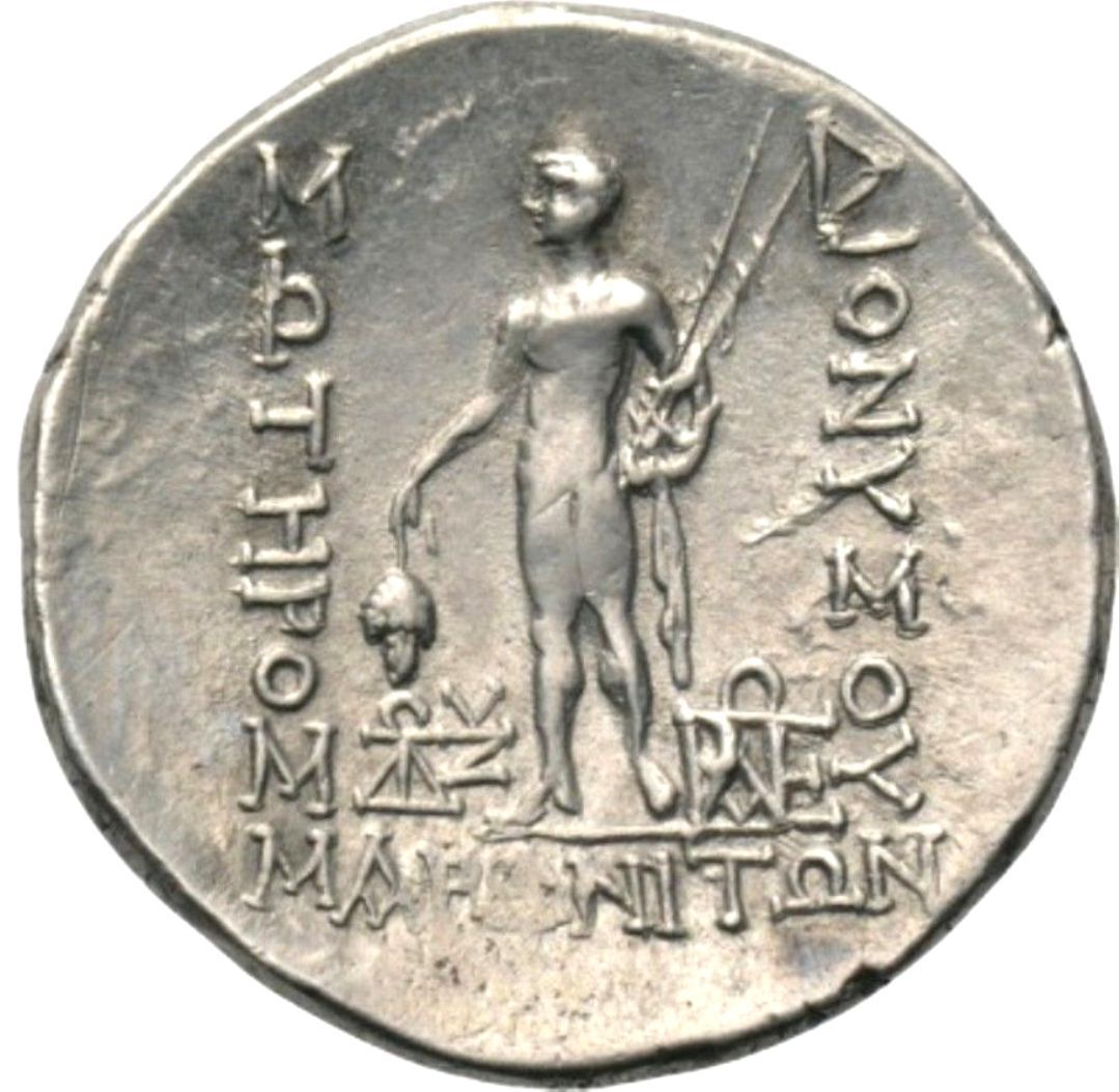 maroneia thrace tet revere.jpg