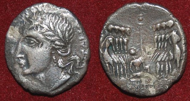 Marsic Confederation denarius 90-88 BCE Italia-Corfinium Oath Ceremony over pig Sear 227 SCARCE.jpg
