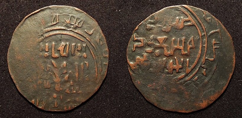 MasudAlKhwarezmiW.jpg