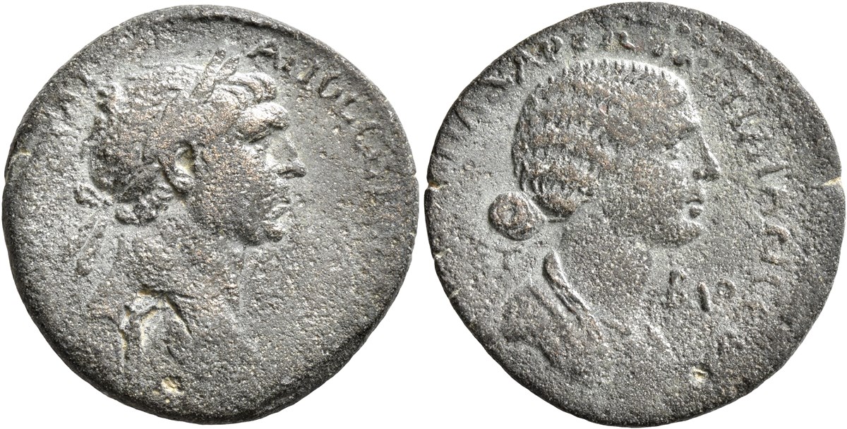 Matidia Anazarbus.jpg