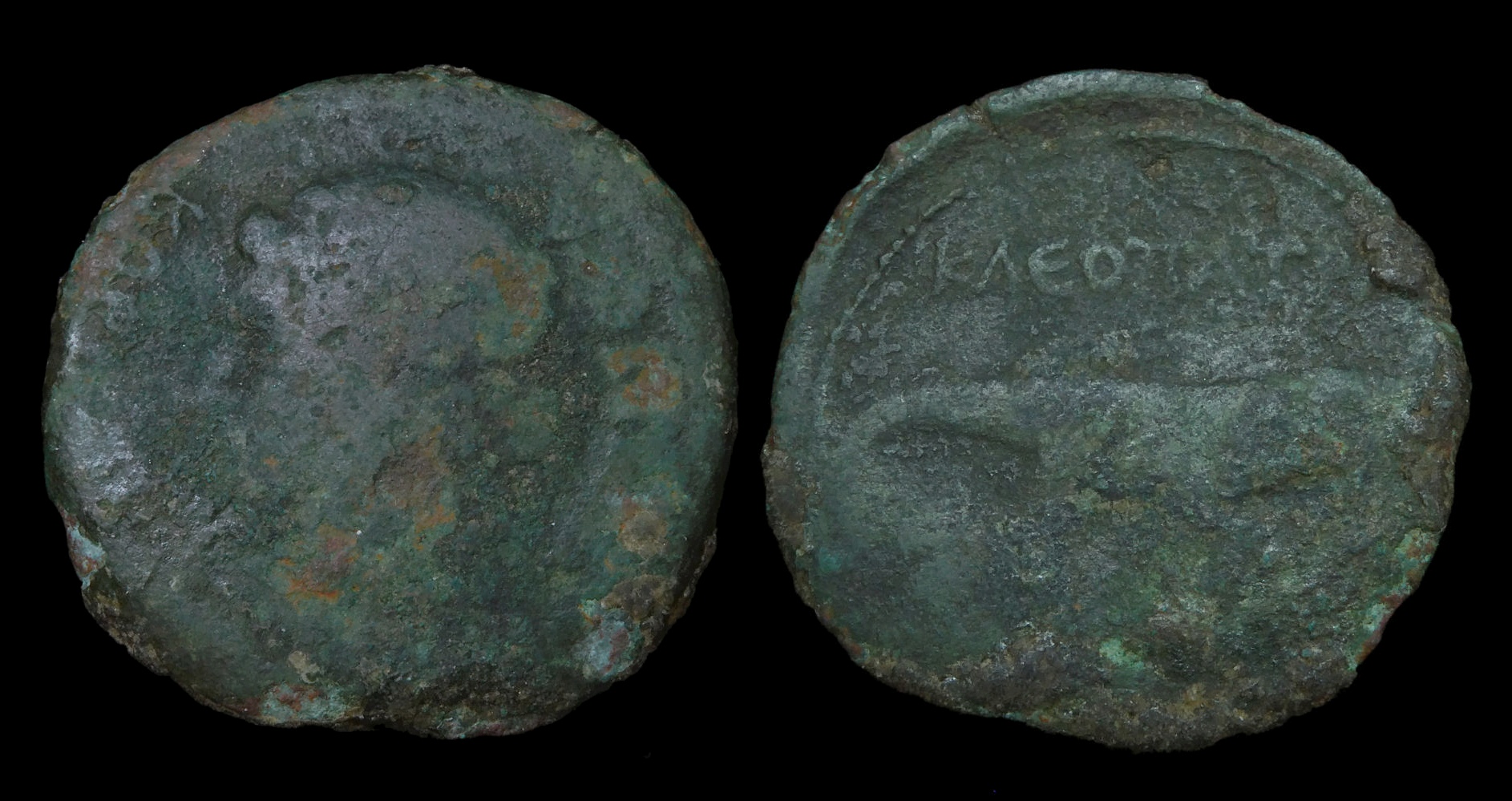 MAURETANIA Cleopatra Selene - AE30 Crocodile 4169.JPG