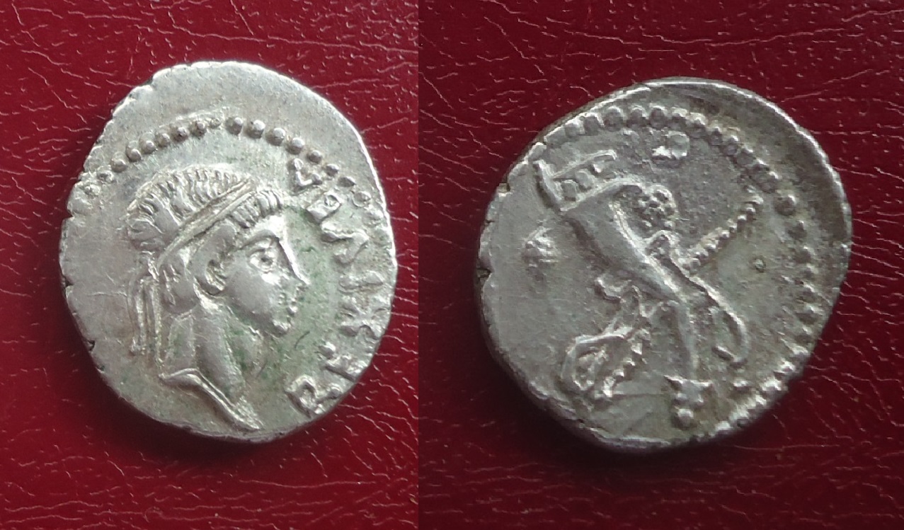 Mauretania - Juba II den 1990 (0).jpg