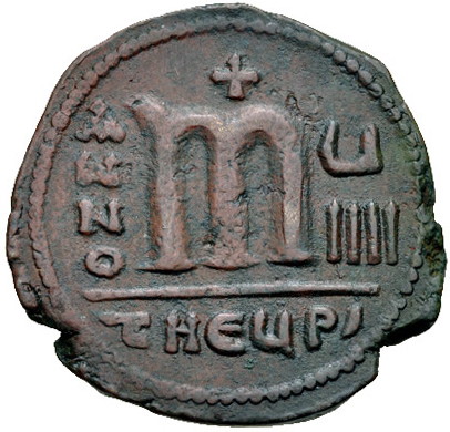 Maurice Tiberius AE Follis b.jpg