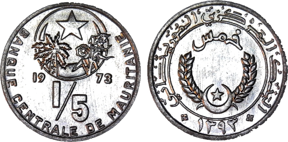 Mauritania 1 5 OUGUIYA 1973 obverse-side-cutout.jpg
