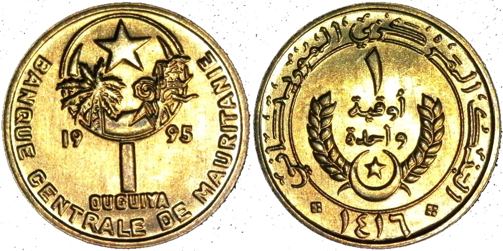 MAURITANIA 1 OUGUIYA 1995 obv-side-cutout.jpg