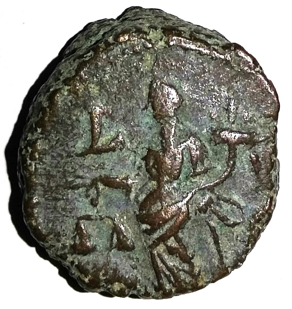 Maximian Alexandrian tetradrachm rev.jpg