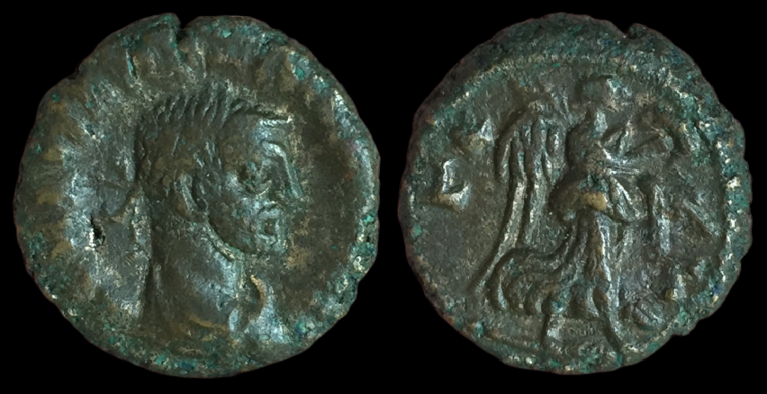 Maximianus Alexandria Tetradrachm.png