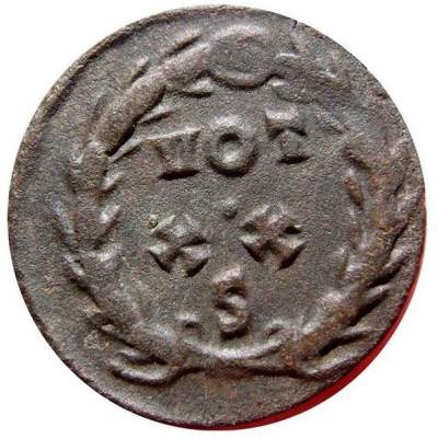 Maximianus11 rev.jpg