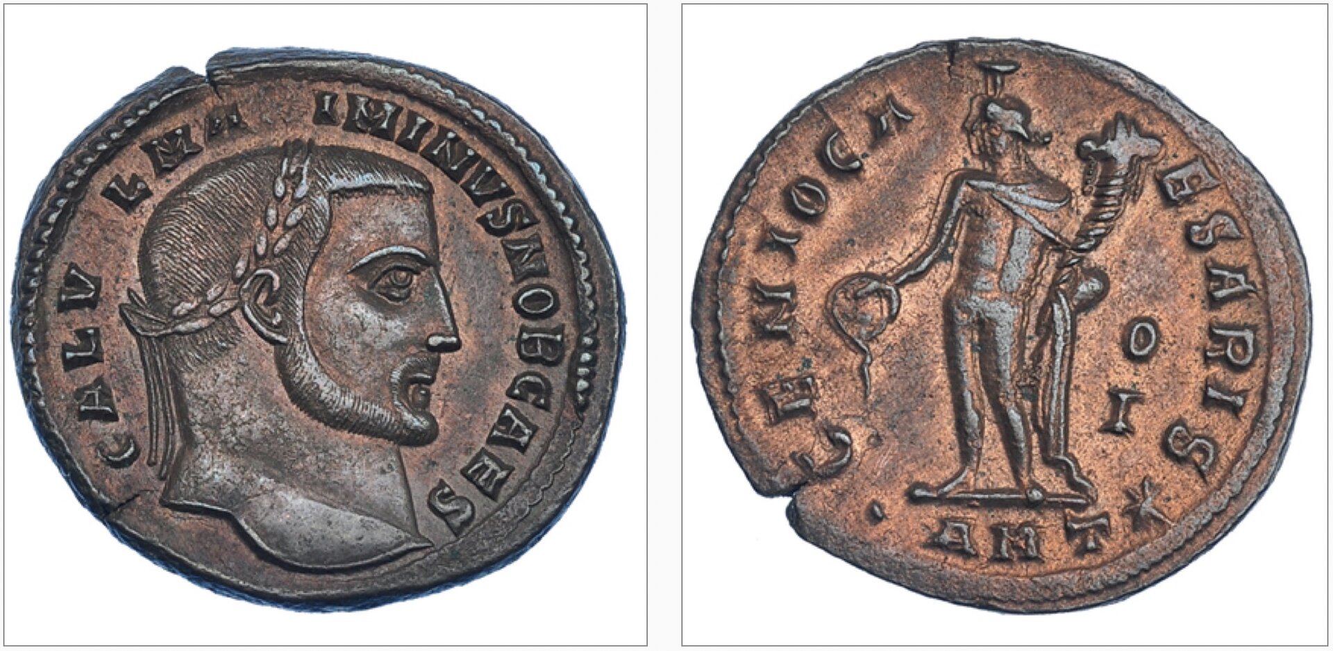 maximinus as caesar.jpg