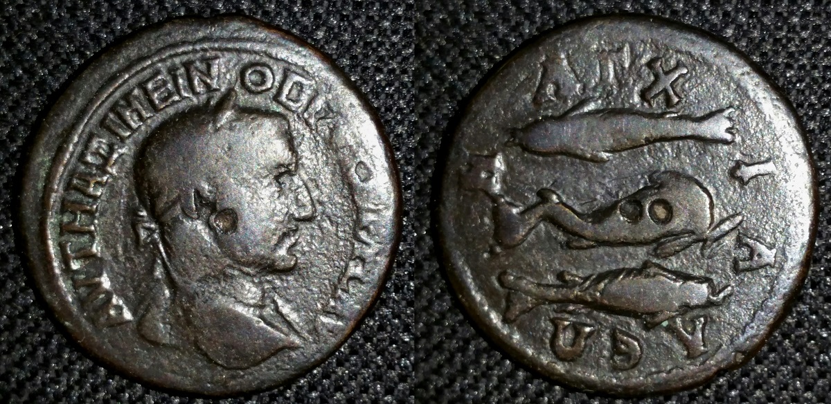 Maximinus I Anchialus 1a.jpg