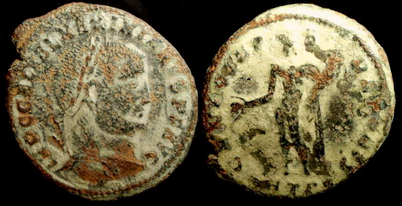 Maximinus II 2.jpg