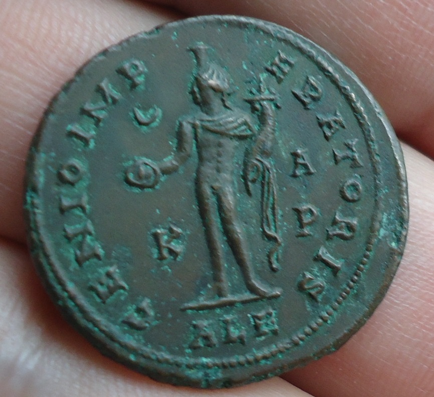 Maximinus II Daia photos (6).JPG