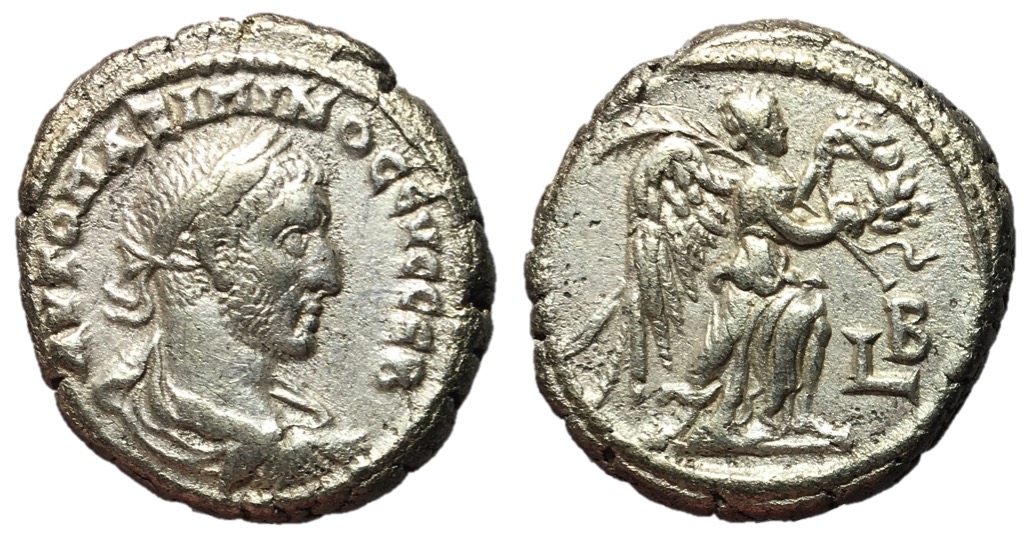 Maximinus Tet.jpg