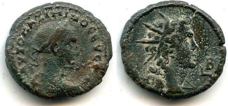 maximinus_helios.jpg