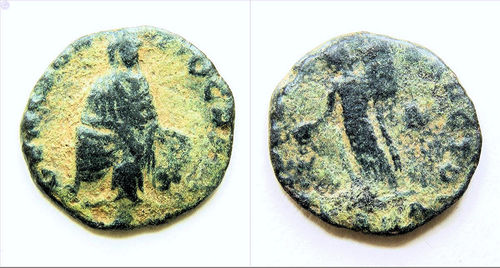 Maximinus_II_5_opt.JPG
