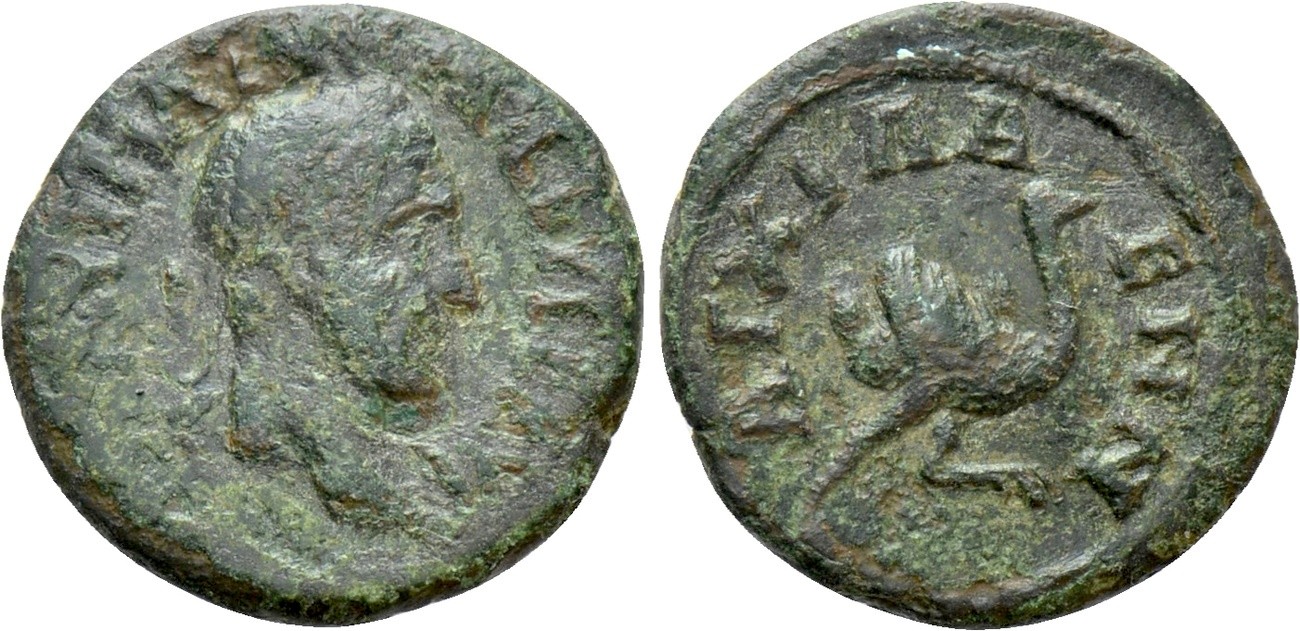 Maximinus_Thrace.jpg