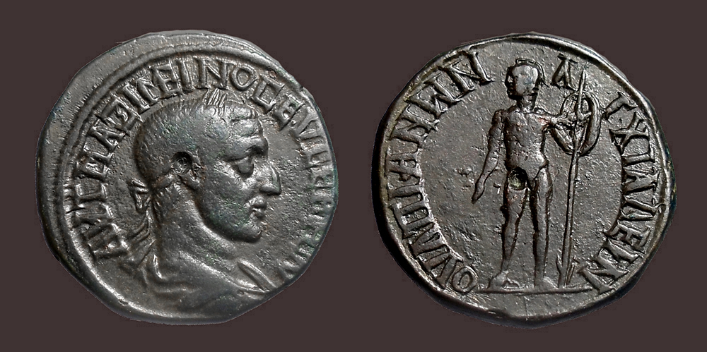MaximinusAnchialosAres.jpg