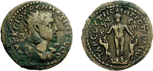 maximinusI_tarsos_SNGlevante1099.jpg