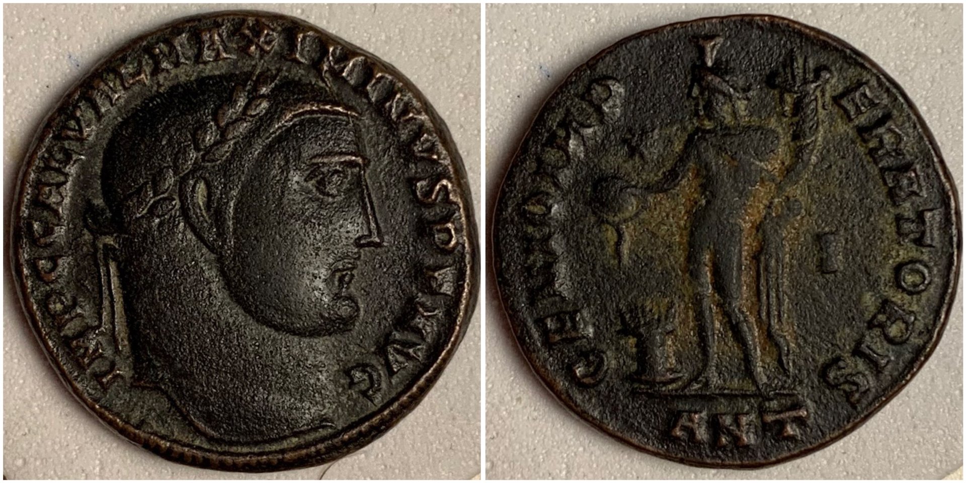 MaximinusIIAntiochRICVI133c.JPG