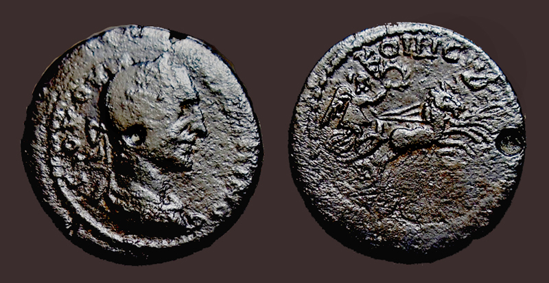 MaximinusThessaly.jpg