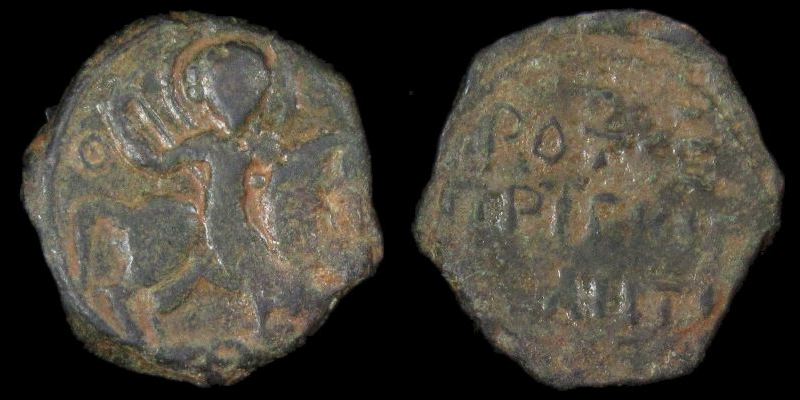 Med-16-CrAnt-1112-Roger of Salerno-Fol-Antioch-9.jpg