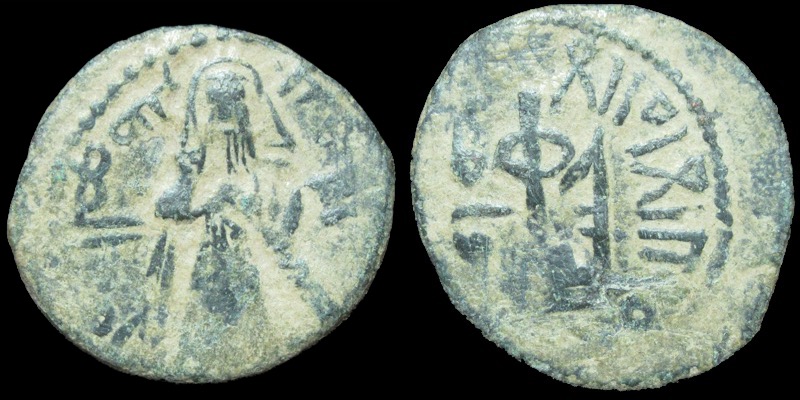 Med-18a-Cal01-693-Abd al-Malik ibn Marwan-Fal-Haleb-3529.jpg