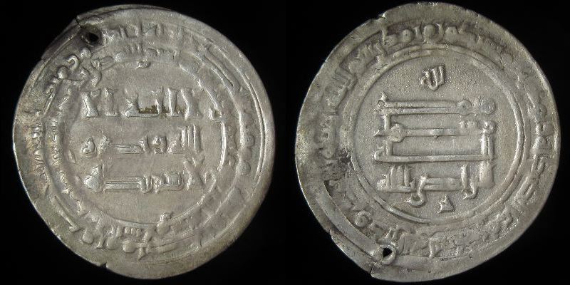 Med-19a-Abb-0936-Al-Radi Billah-Dir-Marinate al Salam-255-1.jpg