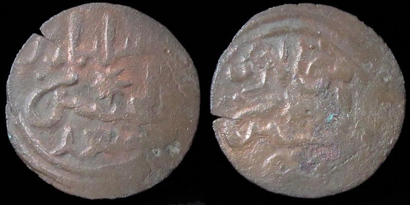Med-19b-Kil-1302-Sulayman b al-Hasan-Fal-604.jpg