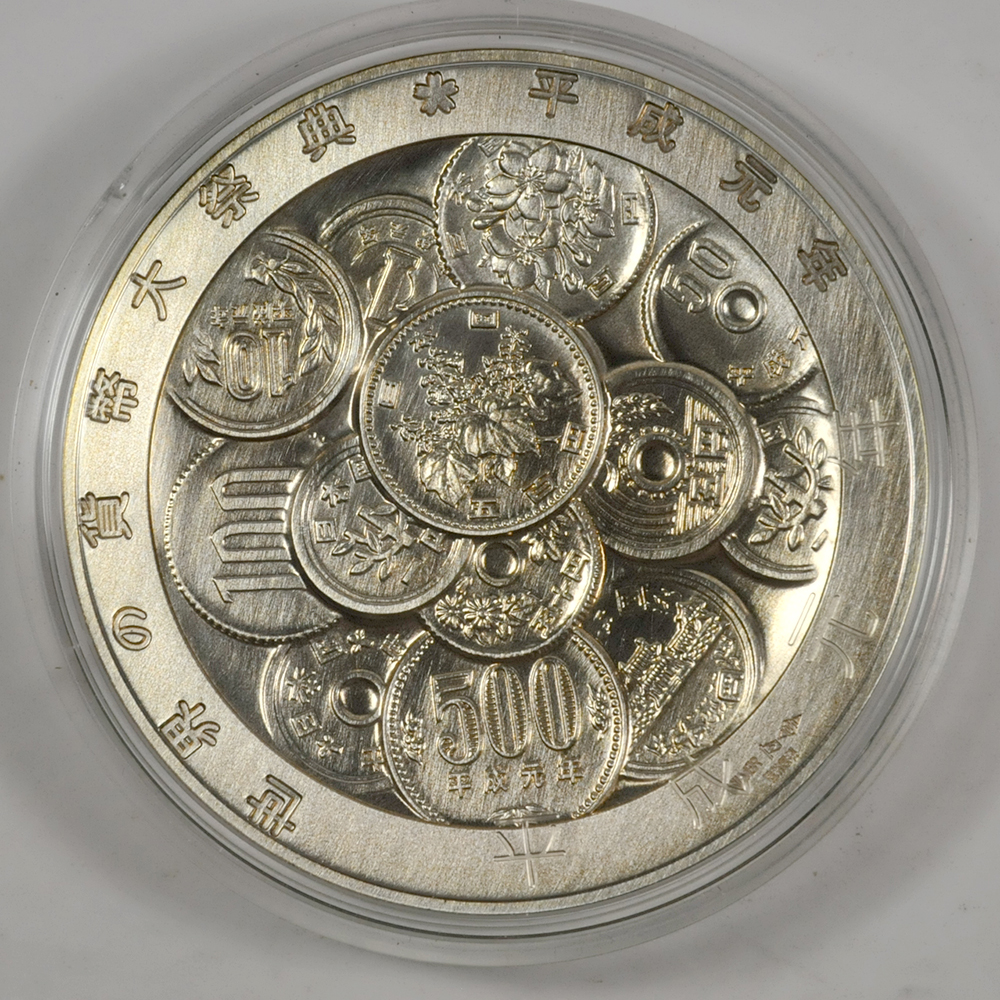 medal 1.jpg