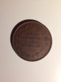 Medal B to identify reverse.jpg