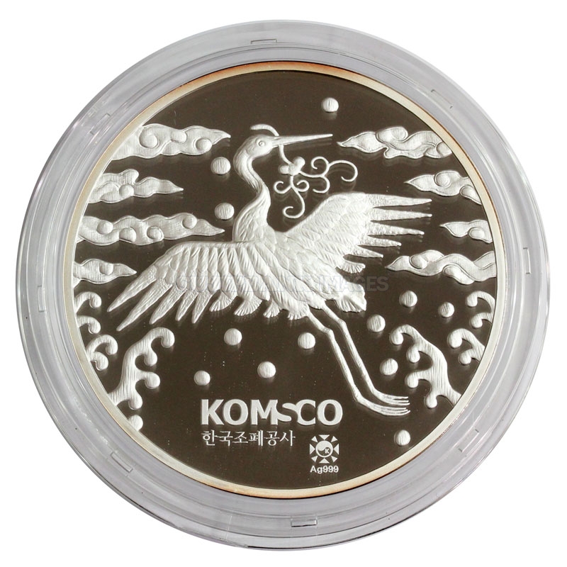 medal555.jpeg