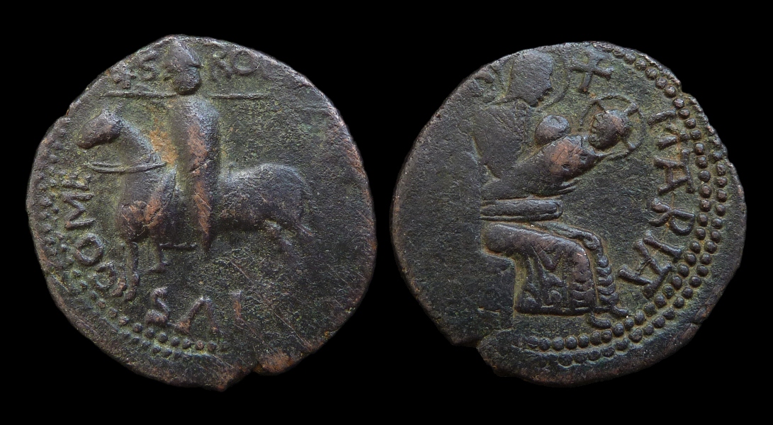Medieval - Roger I - Normans Calabria.jpg