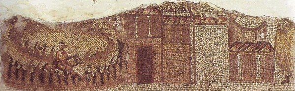 Megalopsychia_mosaic_border_Great_ChurchfromWiki.jpg