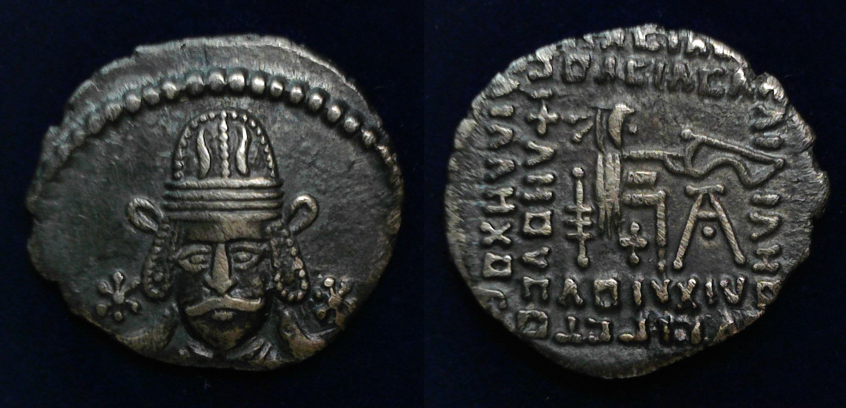 Meherdates usurper drachm.jpg