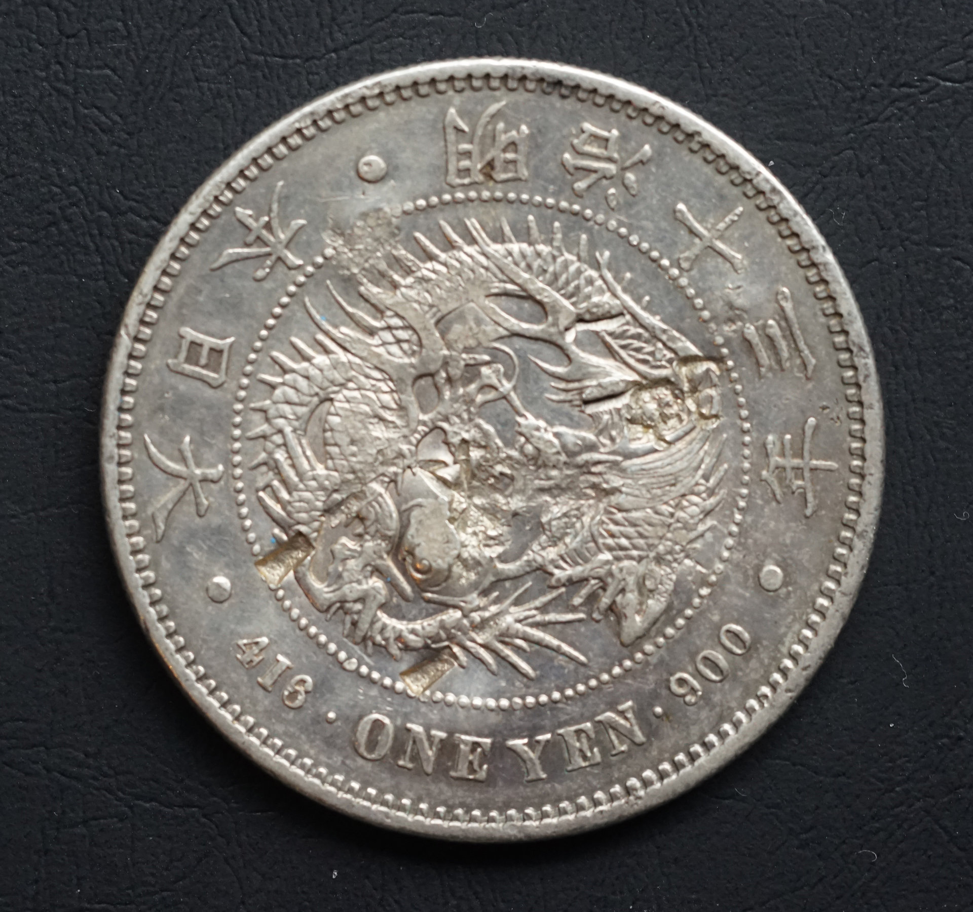 Meiji 13 a small.jpg