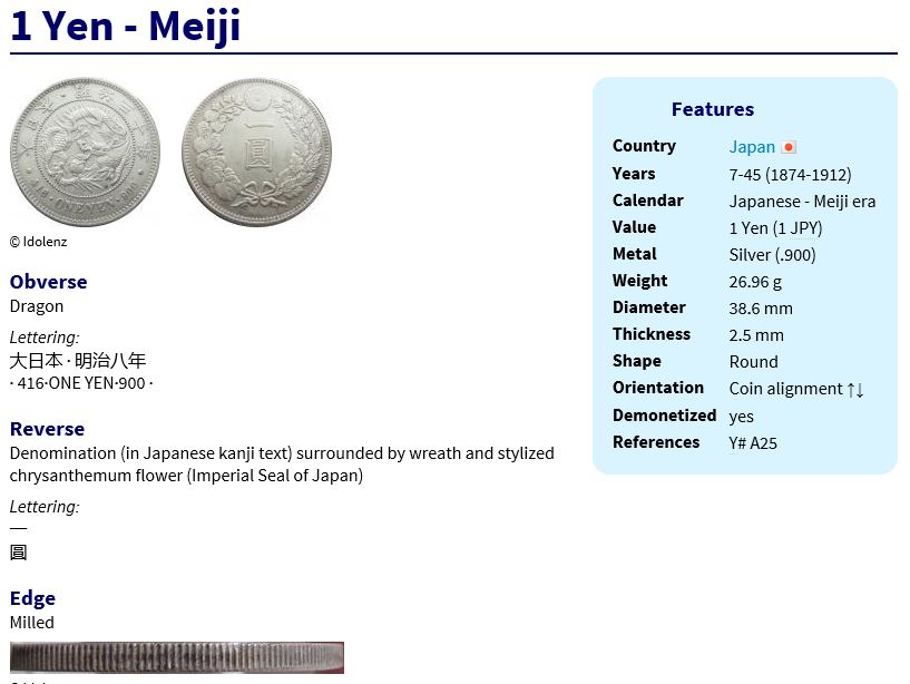 meji.JPG