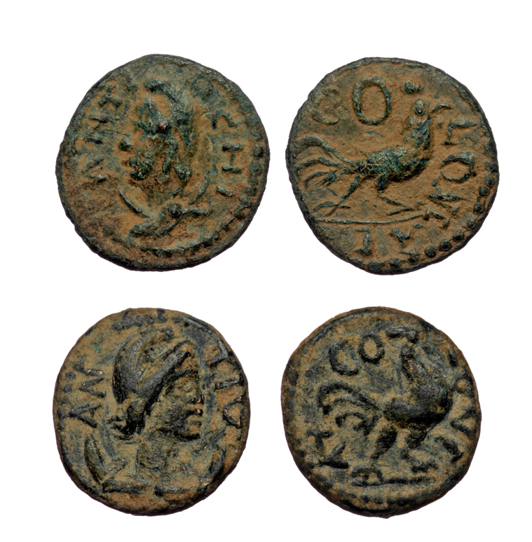 Men Pisidia Antioch.PNG